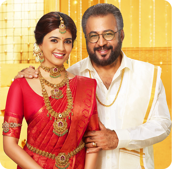 Father's Golden Future Plan